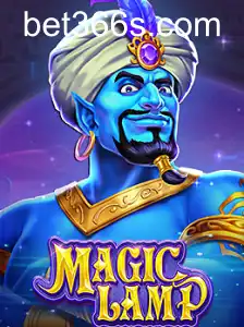 MagicLamp